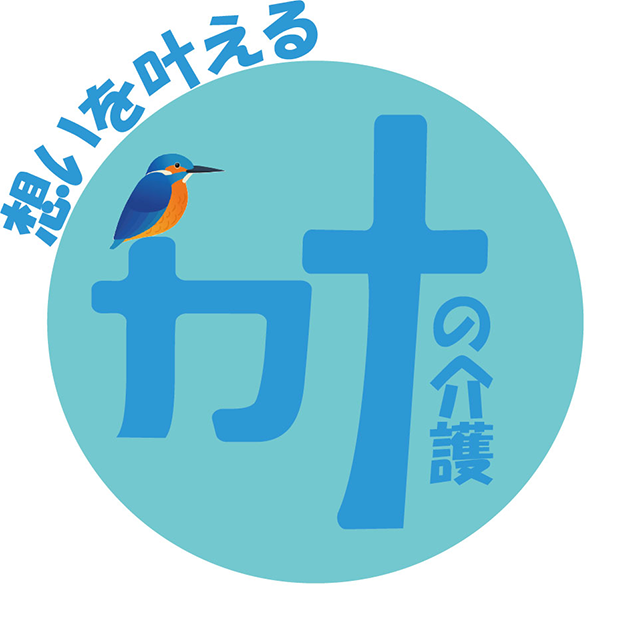 Ｒｕｂａｔｏ株式会社の公式サイトを設立いたしまし た。